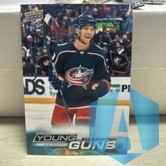2022-23 UD Young Guns #202 Nick Blankenburg JUMBO Columbus Blue Jackets